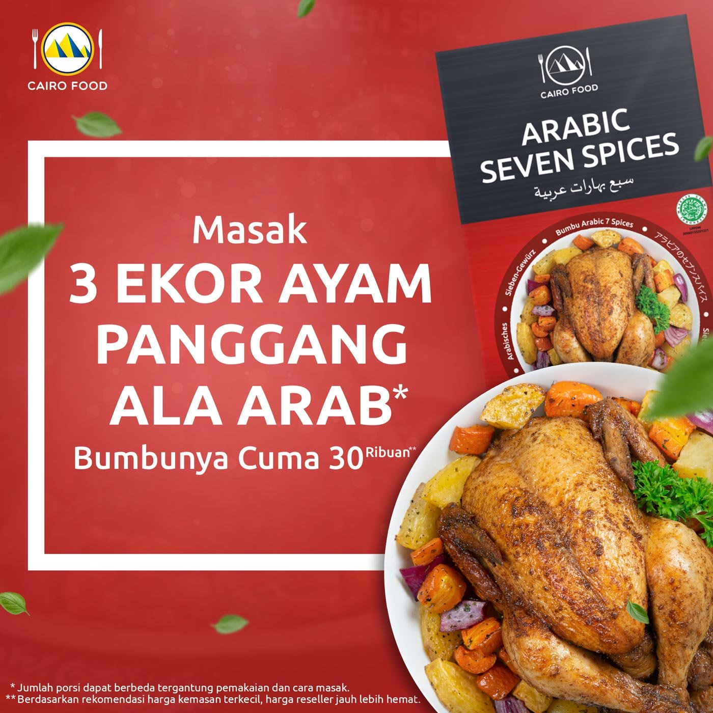 Arabic 7 Spices (Bumbu Arabic 7 Spices) Cairo Food