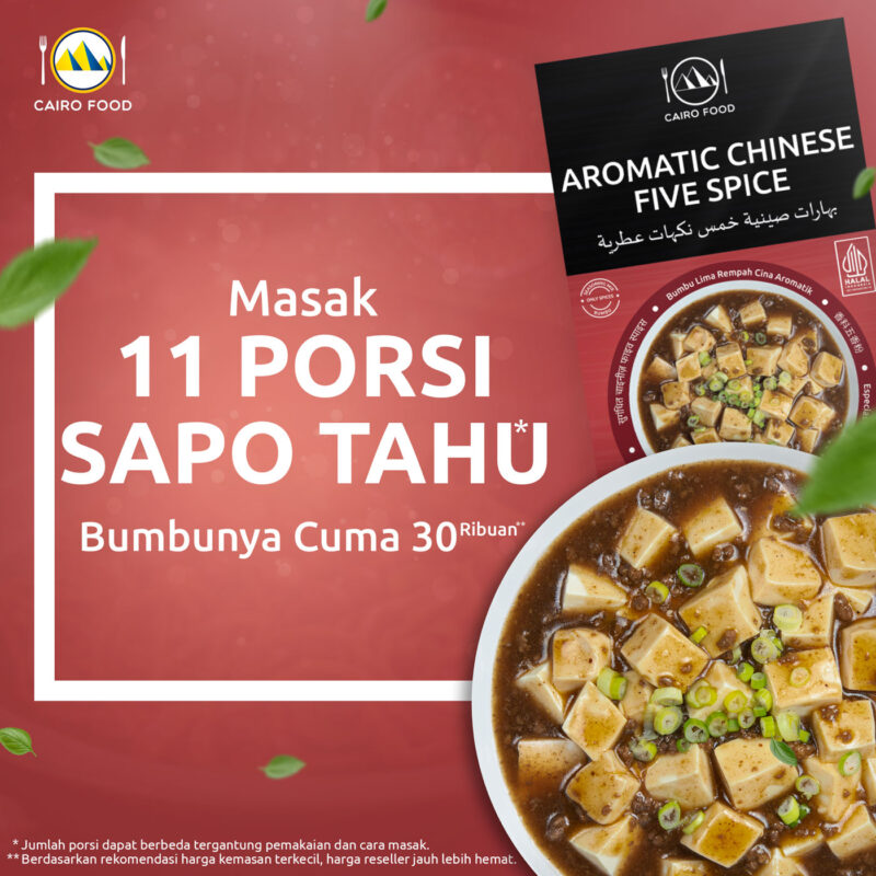 EBC Porsi dan Harga Chinese Five Spice (Bumbu Lima Rempah Cina Aromatik)