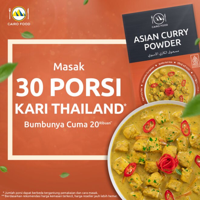 Asian Curry Powder (Bumbu Kari Asia)