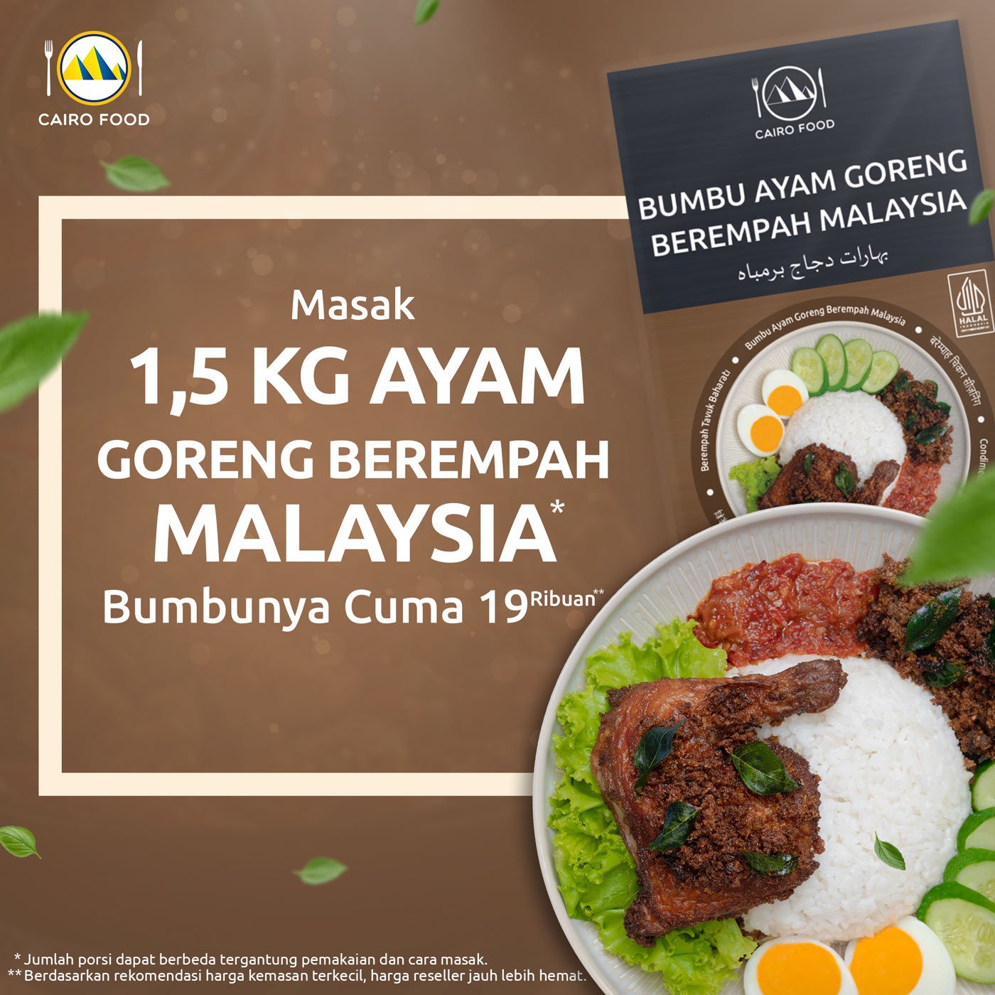 Berempah Chicken Seasoning (Bumbu Ayam Goreng Berempah Malaysia)