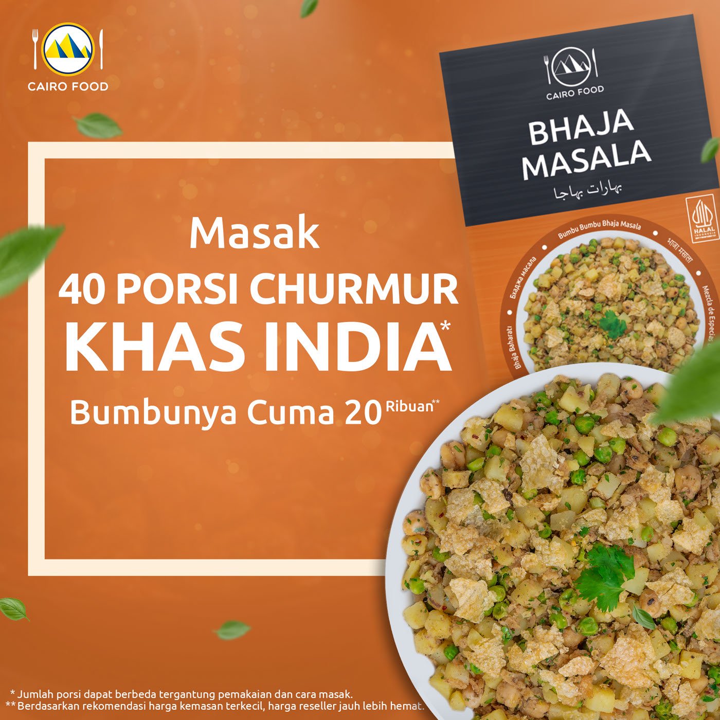 Bhaja Masala (Bumbu Bhaja Masala)