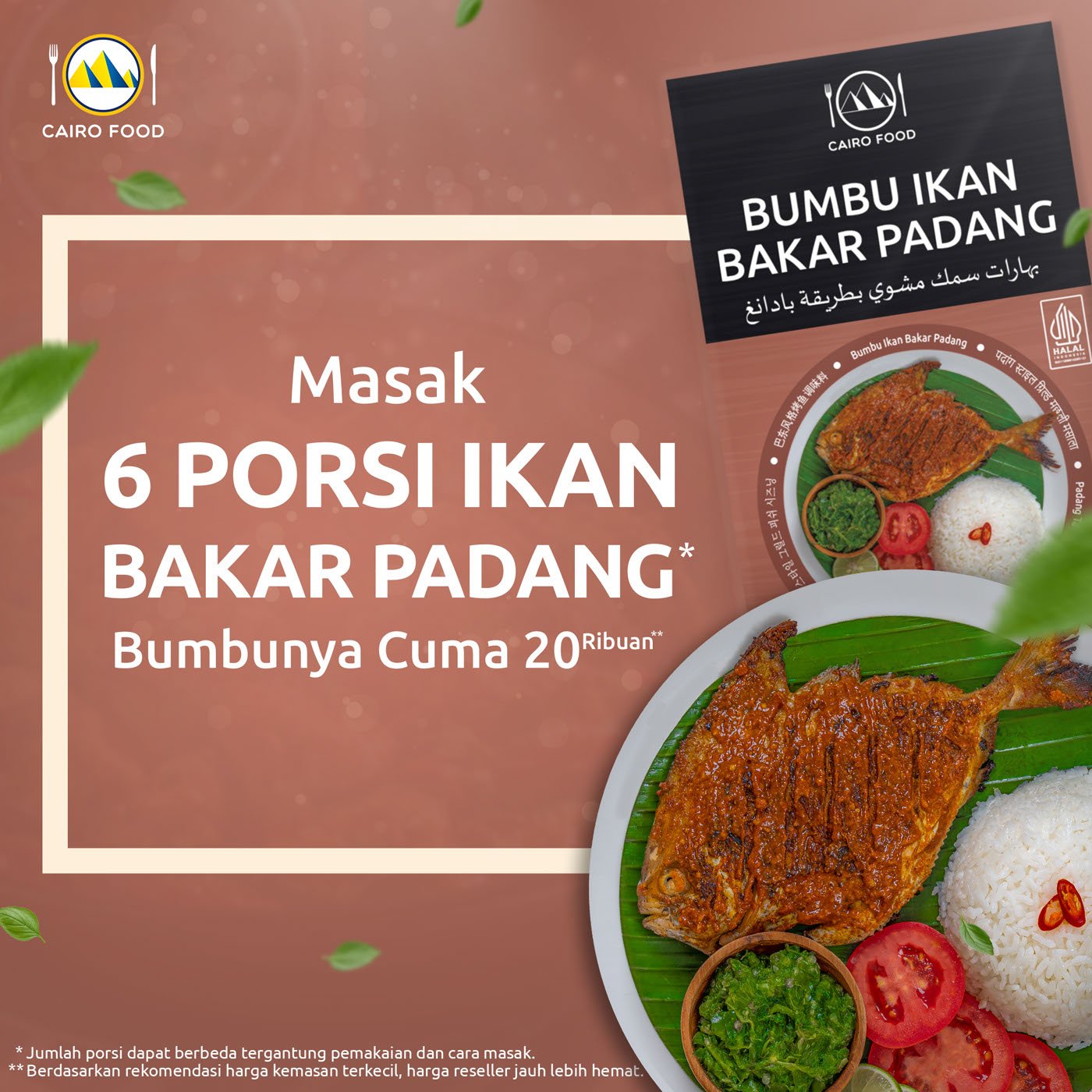 Padang Style Grilled Fish Seasoning (Bumbu Ikan Bakar Padang)