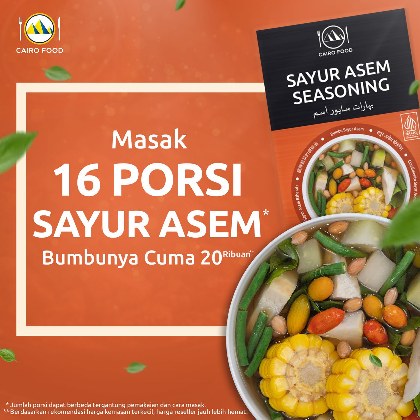Sayur Asem Seasoning (Bumbu Sayur Asem)
