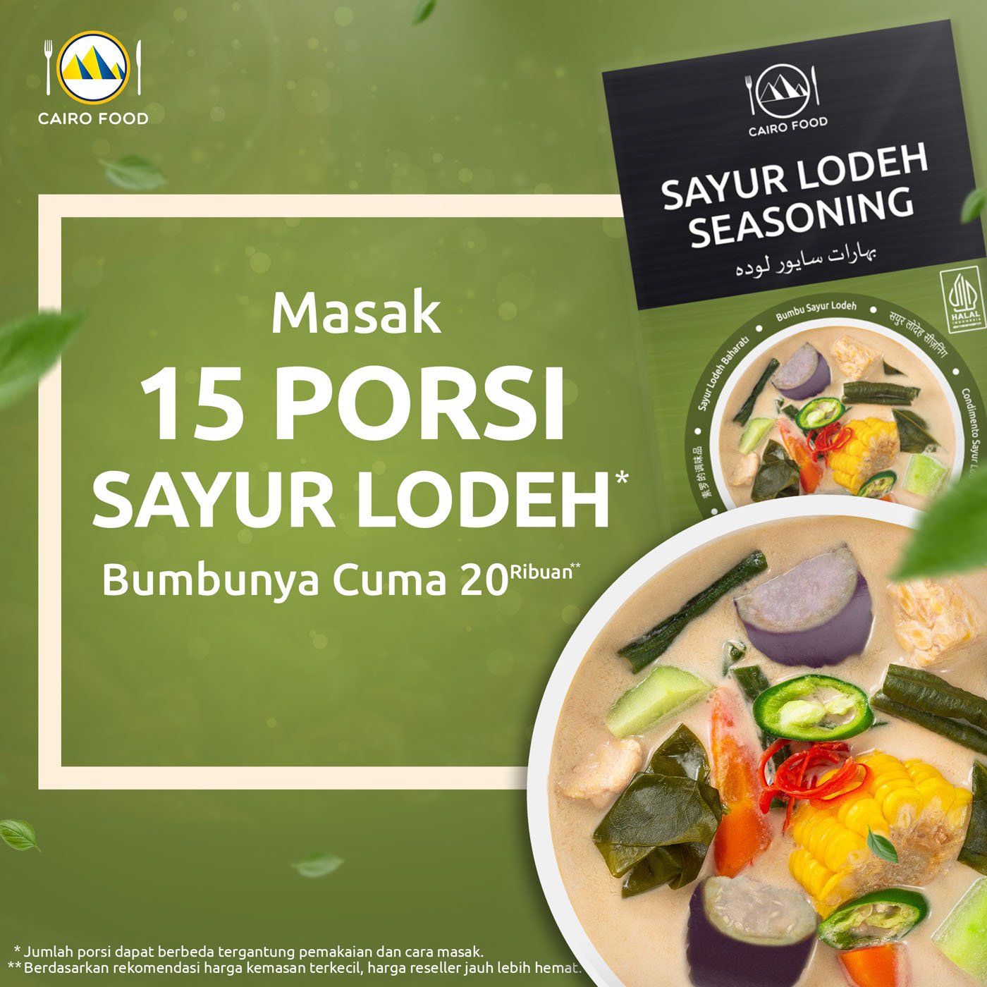 Sayur Lodeh Seasoning (Bumbu Sayur Lodeh)
