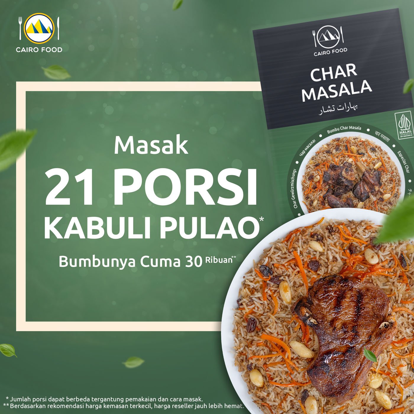 Char Masala (Bumbu Char Masala)