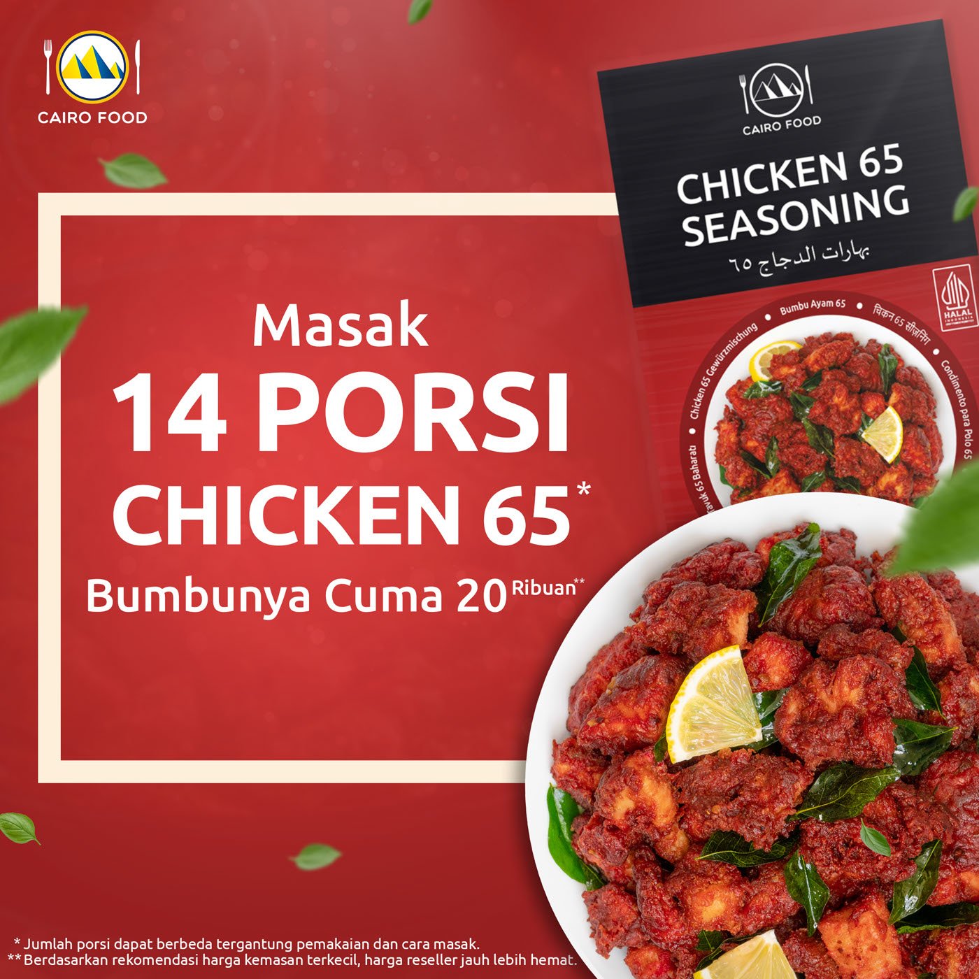 Chicken 65 Seasoning (Bumbu Ayam 65)