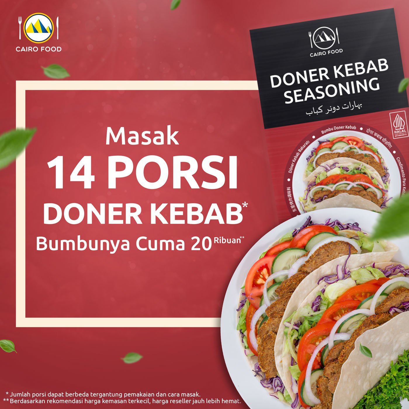 Doner Kebab Seasoning (Bumbu Doner Kebab)