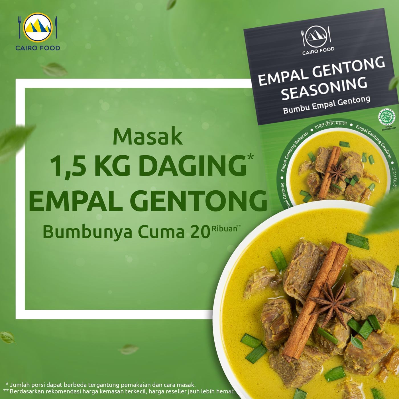 Empal Gentong Seasoning (Bumbu Empal Gentong)