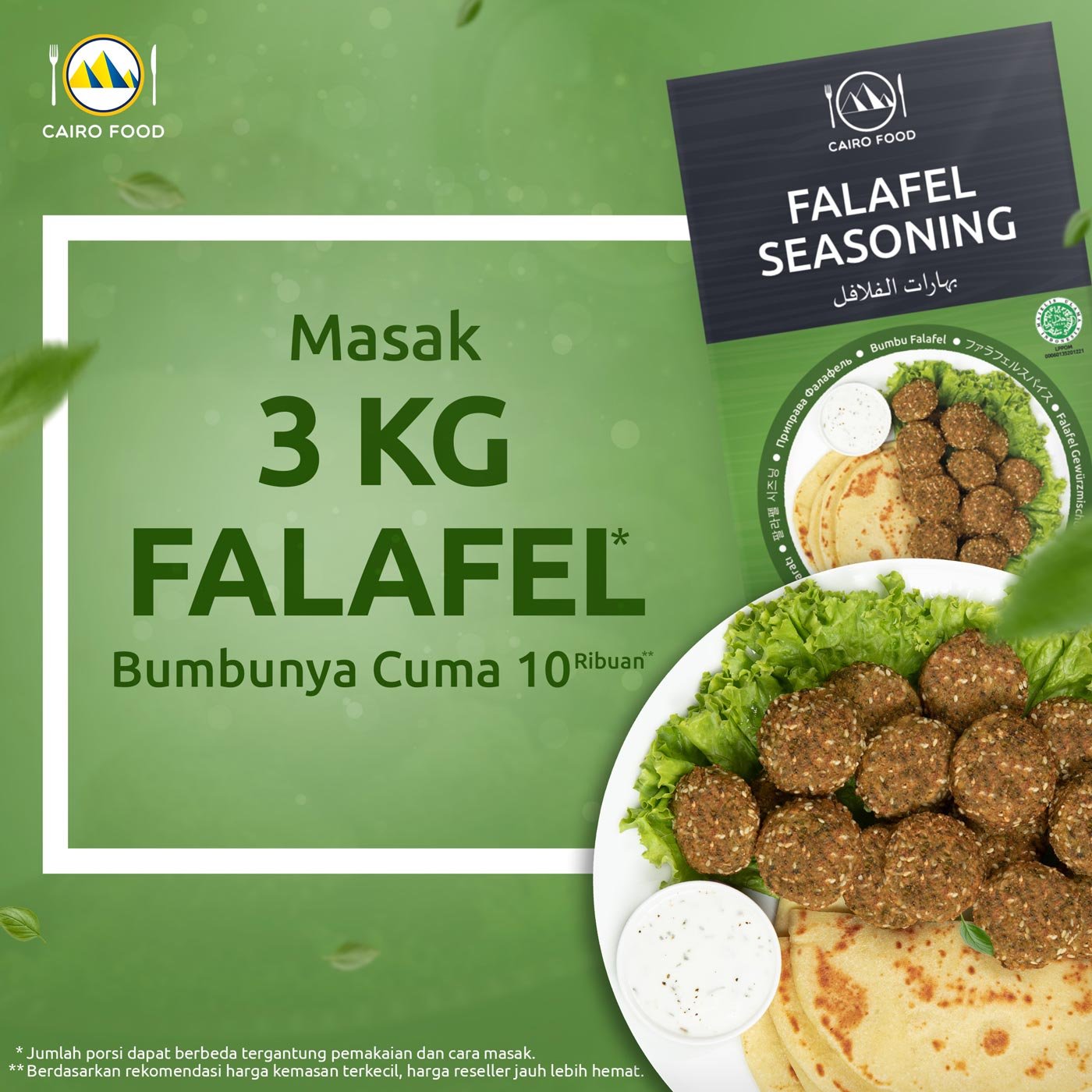 Falafel Seasoning (Bumbu Falafel) Falafel Seasoning (Bumbu Falafel)