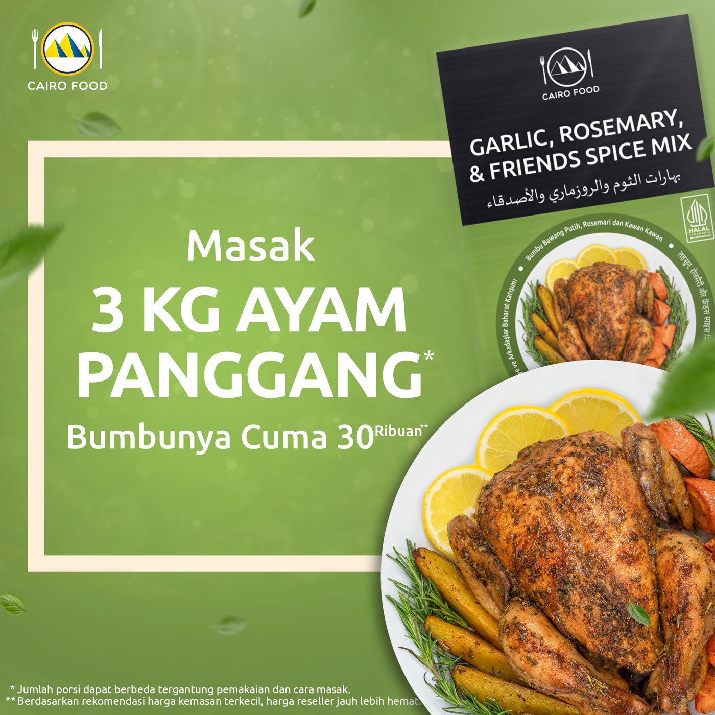 Garlic, Rosemary and Friends Spice Mix (Bumbu Bawang Putih, Rosemari dan Kawan Kawan)