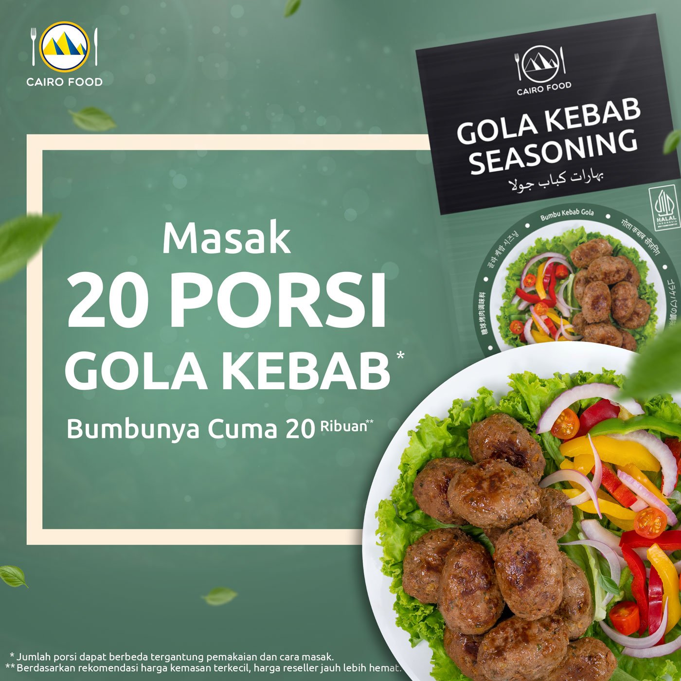Gola Kebab Seasoning (Bumbu Kebab Gola)