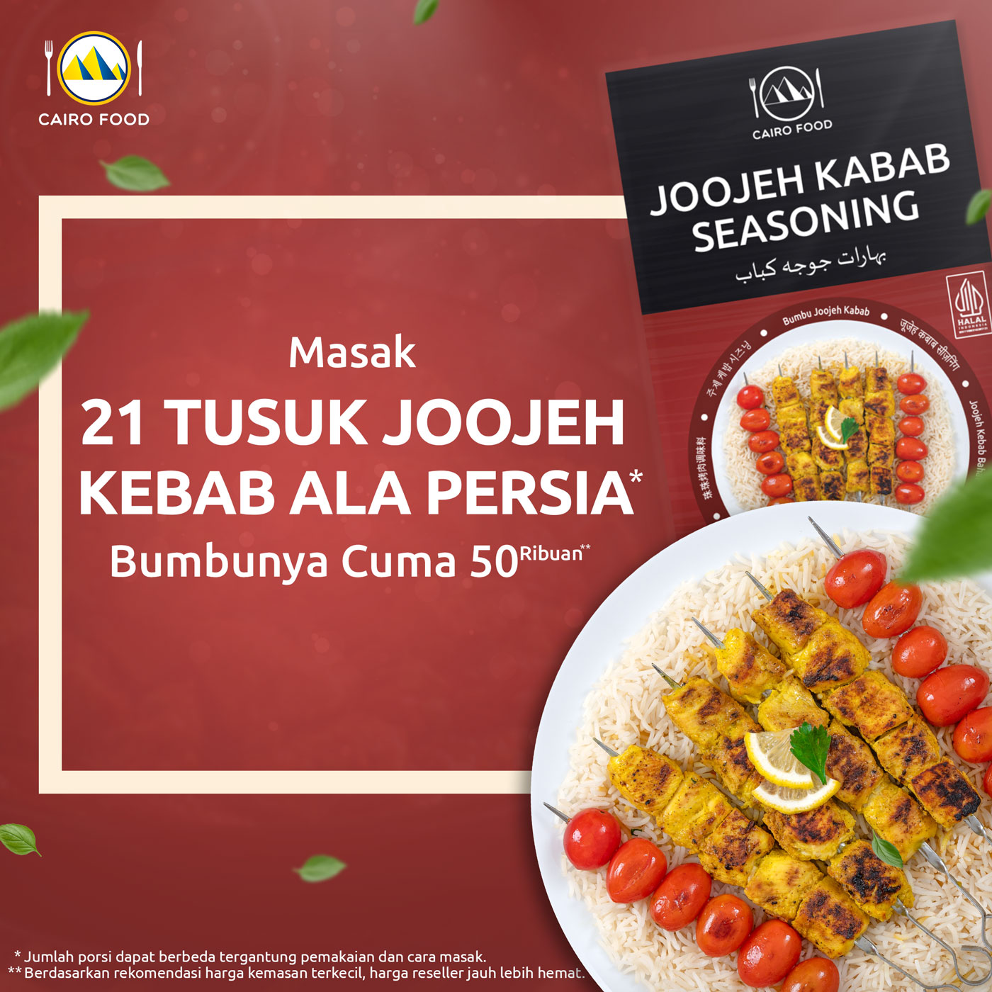 Joojeh Kabab Seasoning (Bumbu Joojeh Kabab)