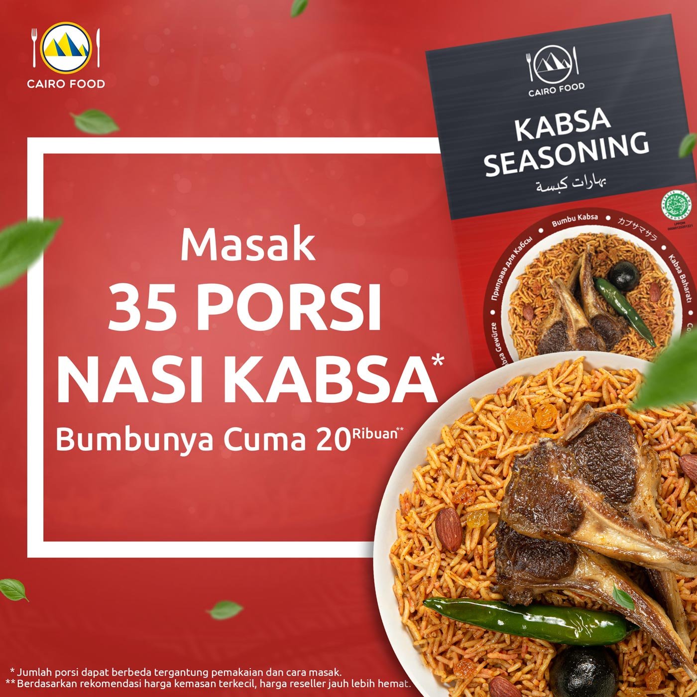 Kabsa Seasoning (Bumbu Kabsa)
