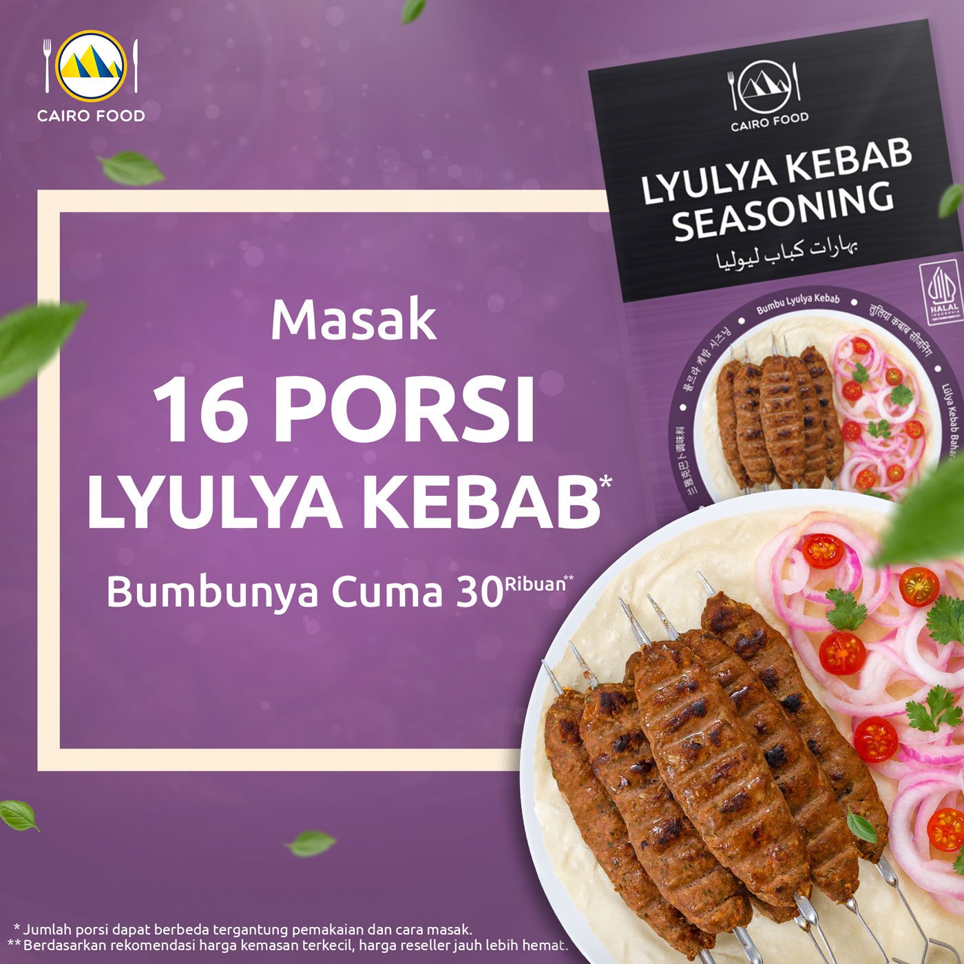 Lyulya Kebab Seasoning (Bumbu Kebab Lyulya)
