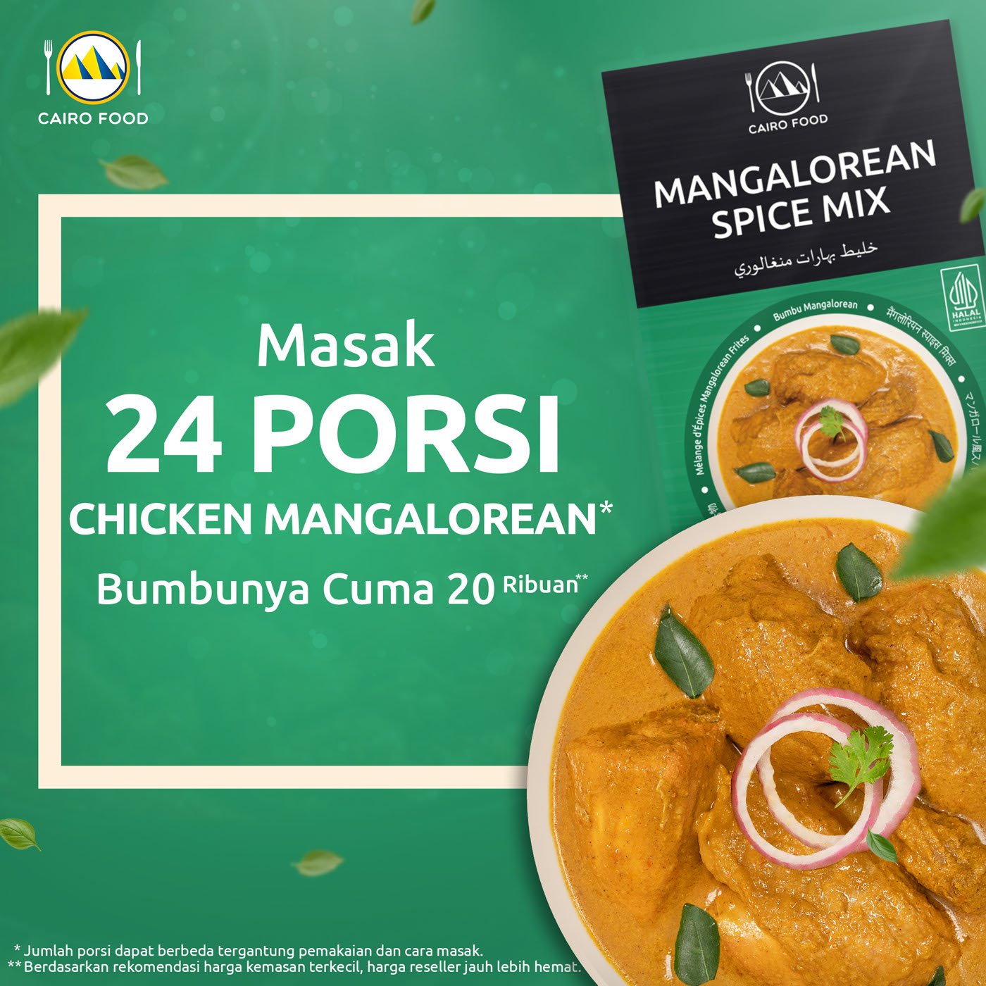 Mangalorean Spice Mix (Bumbu Mangalorean)