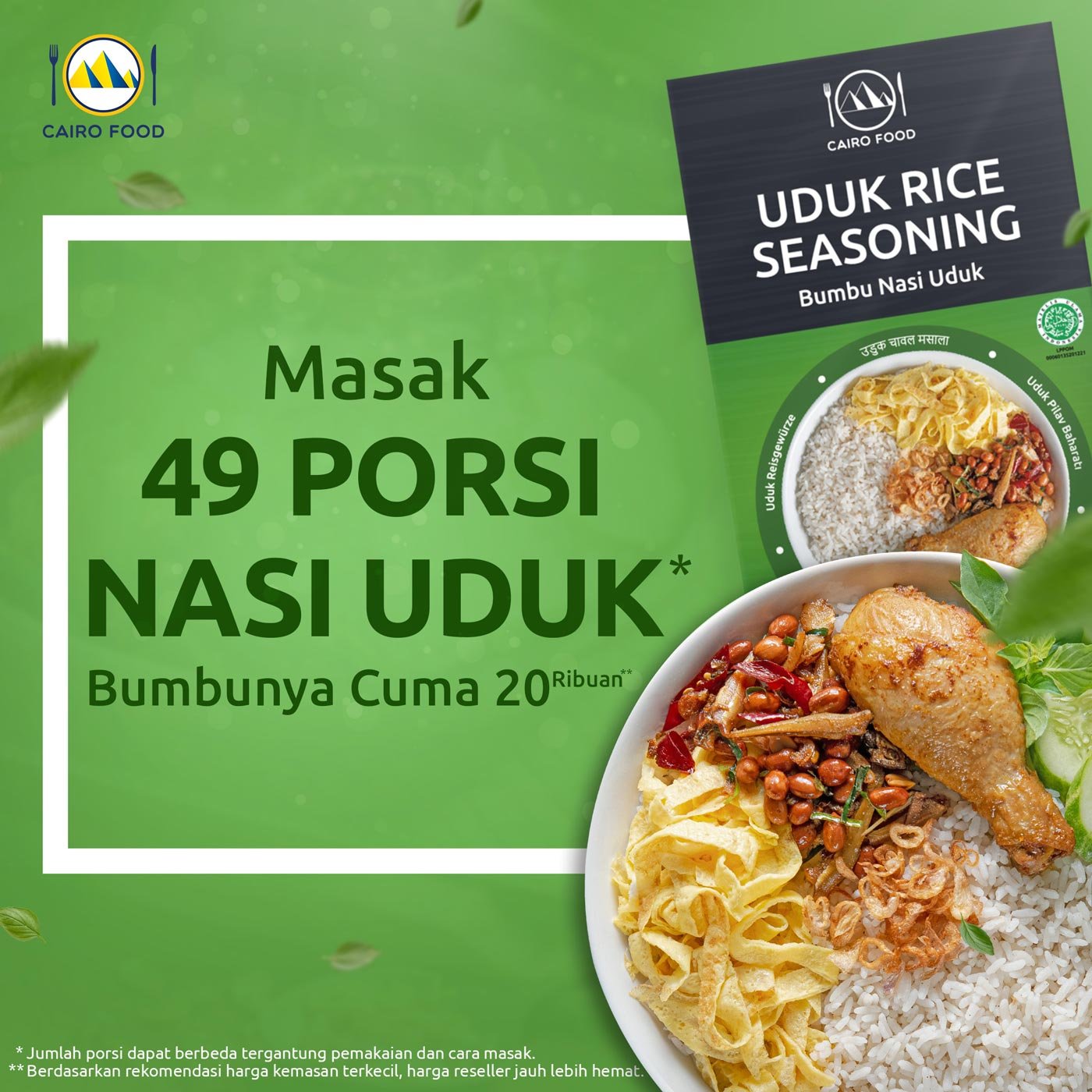 Uduk Rice Seasoning (Bumbu Nasi Uduk)