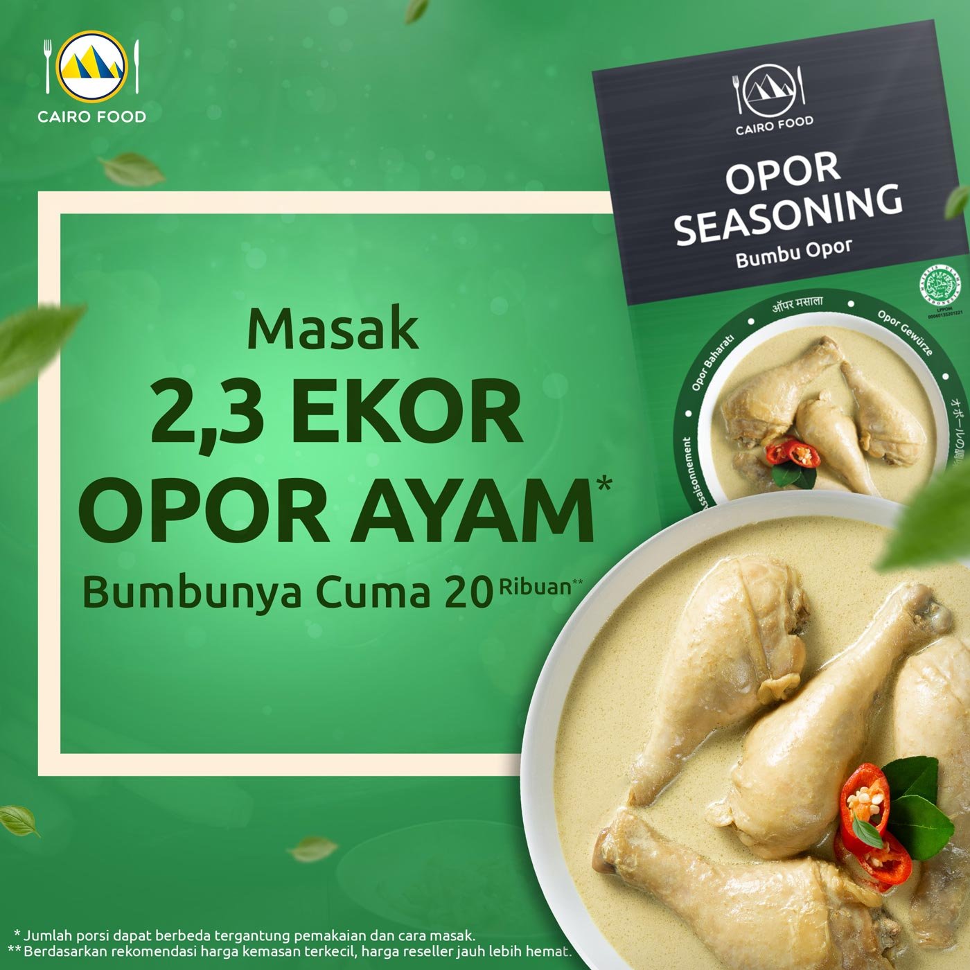 Opor Seasoning (Bumbu Opor) Opor Seasoning (Bumbu Opor)