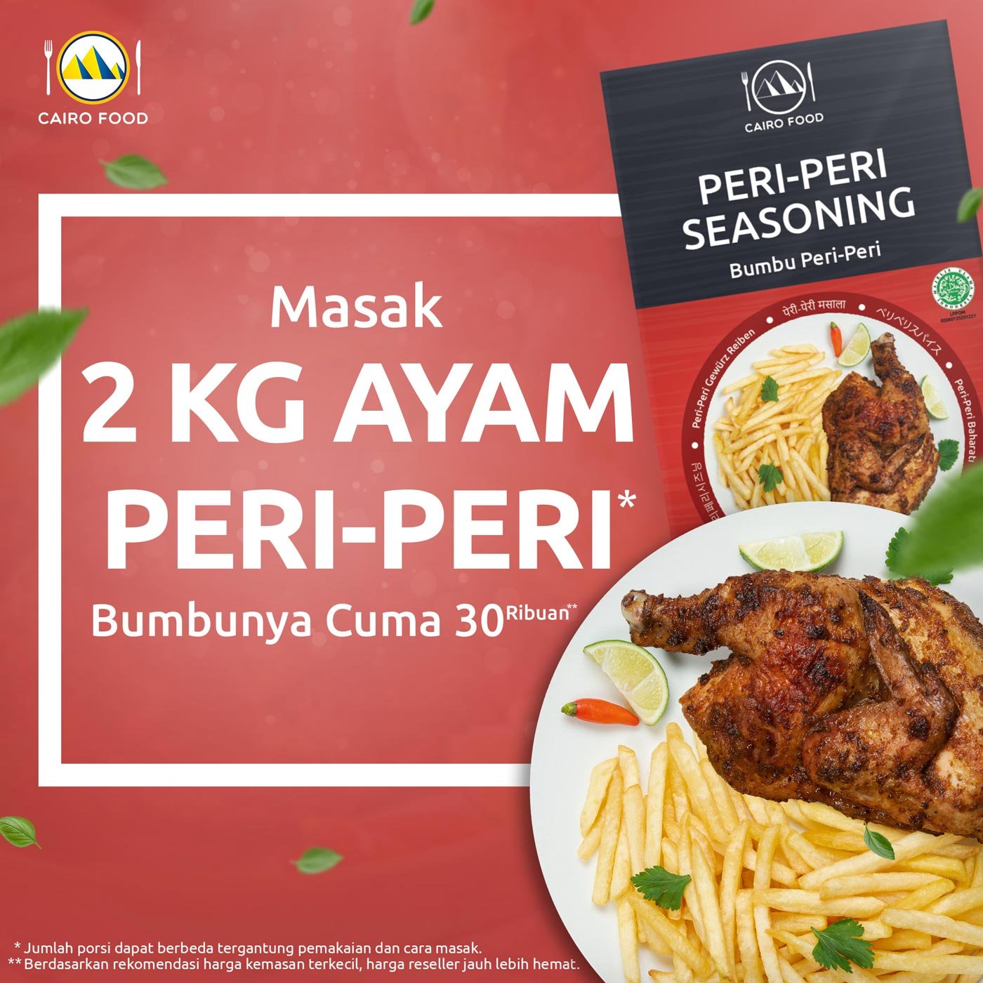 Peri Peri Seasoning (Bumbu  Peri Peri) Peri Peri Seasoning (Bumbu Peri Peri)