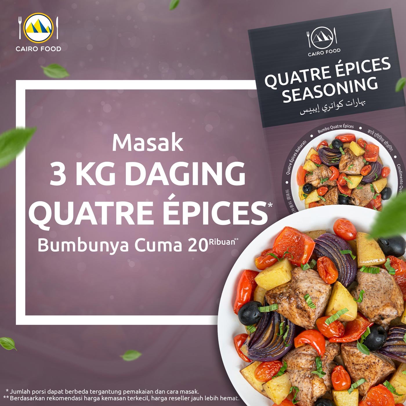 ebc porsi harga quatre epices