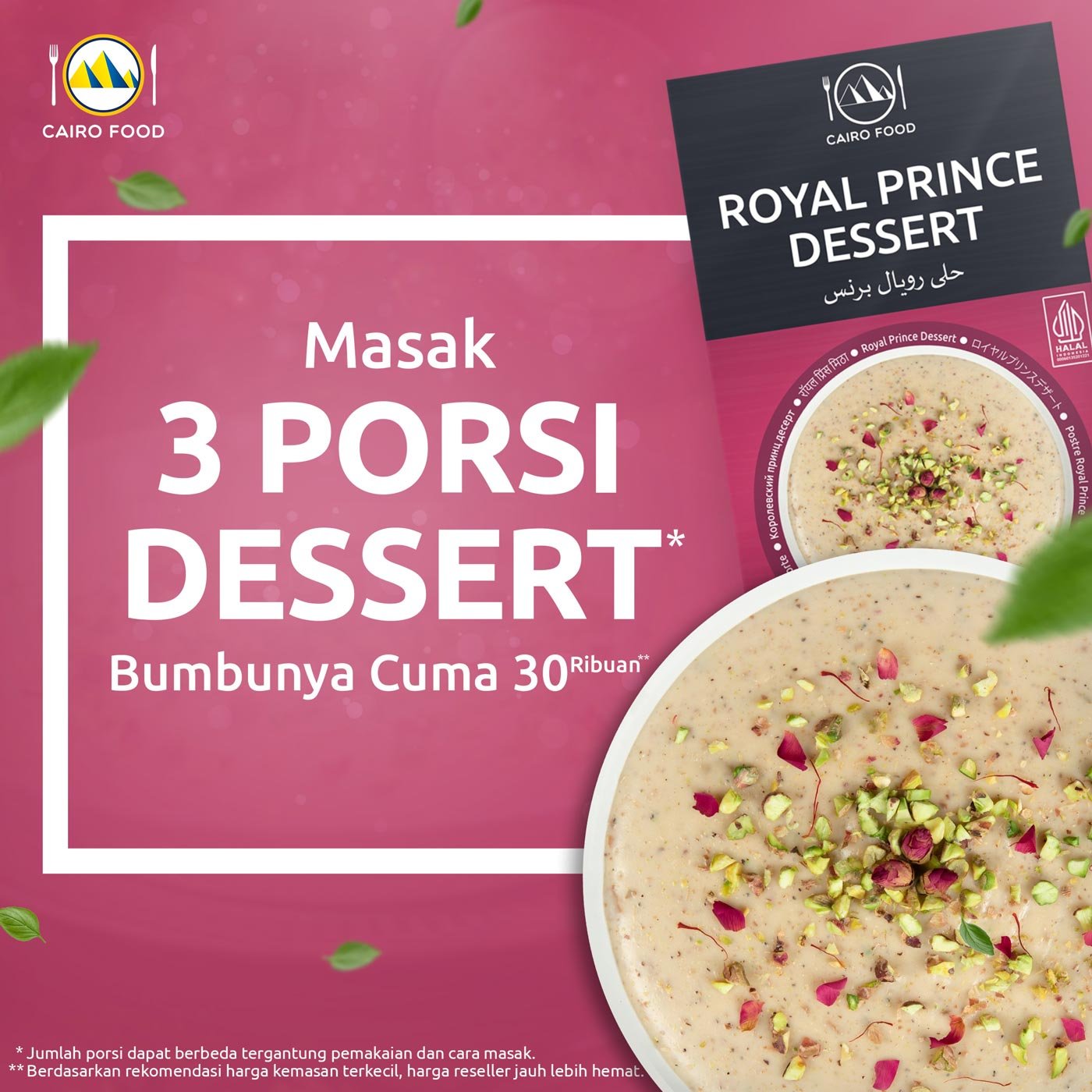 Royal Prince Dessert (Royal Prince Dessert)