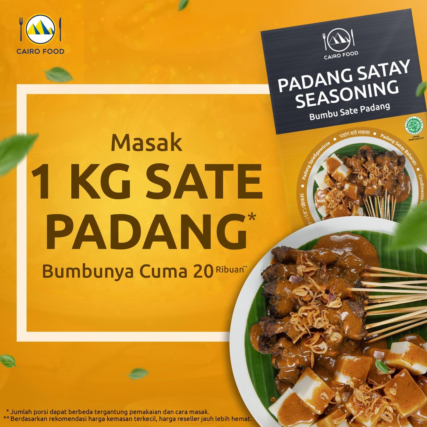 Padang Satay Seasoning (Bumbu Sate Padang)