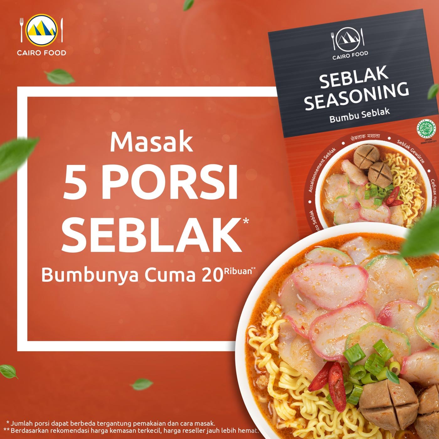 Seblak Seasoning (Bumbu Seblak)