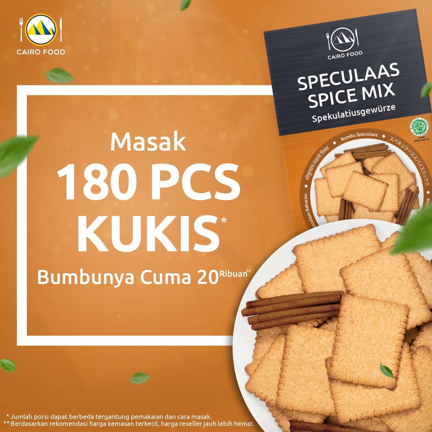 Speculaas Spices Mix (Bumbu Speculaas) Speculaas Spices Mix (Bumbu Speculaas)