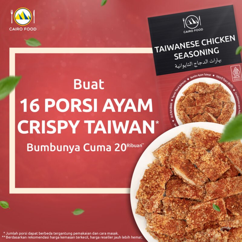 Taiwanese Chicken Seasoning (Bumbu Ayam Taiwan)