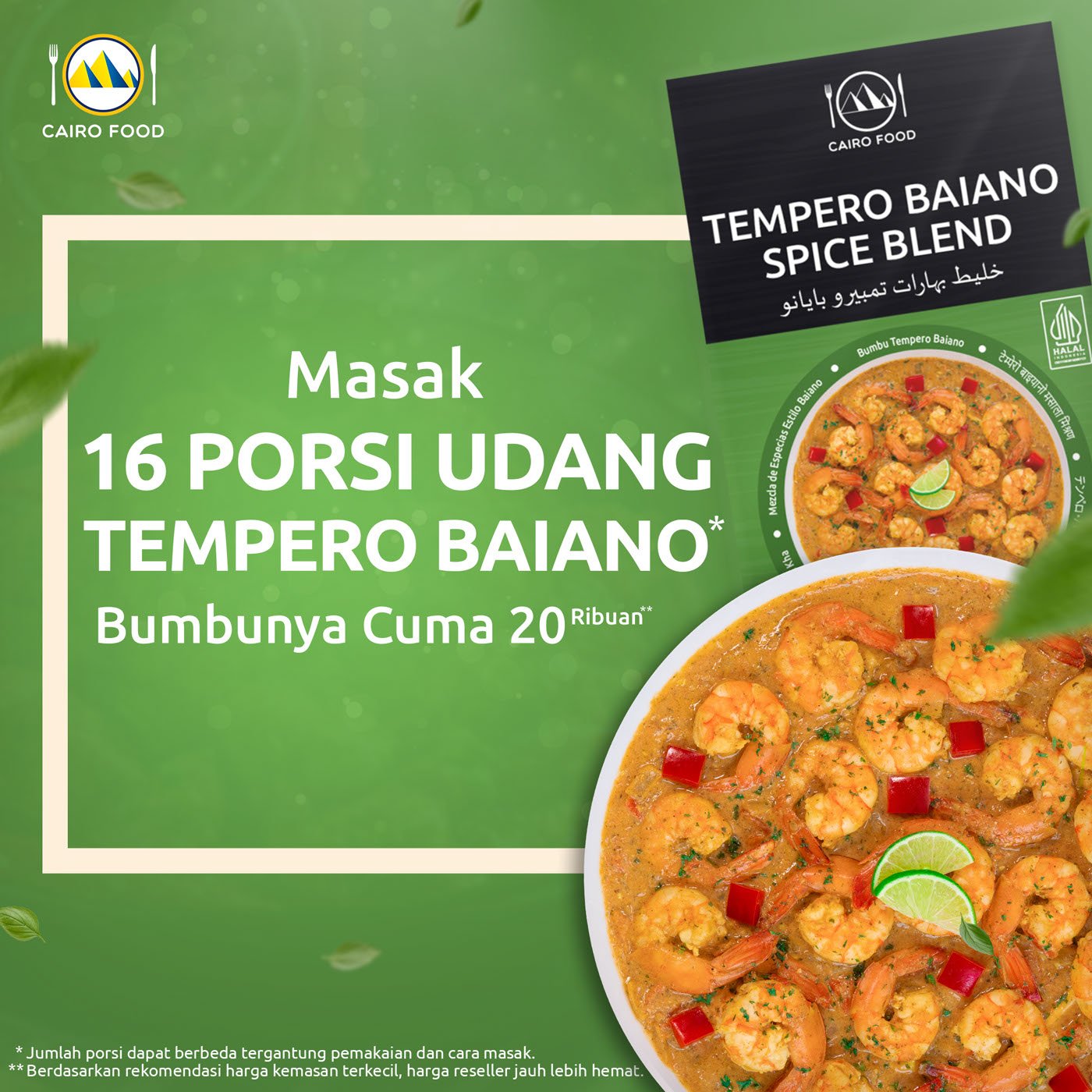 Tempero Baiano Spice Blend (Bumbu Tempero Baiano)