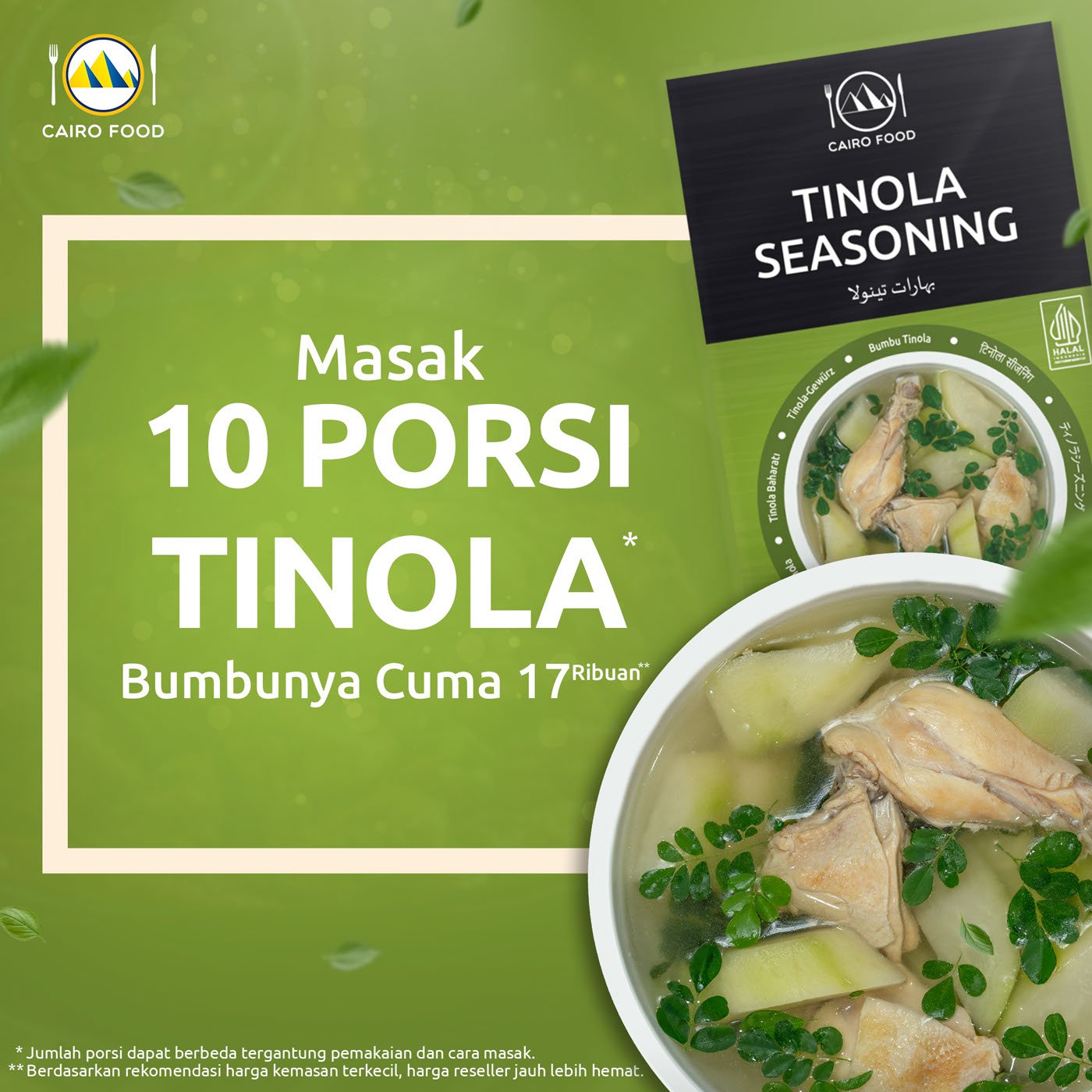 Tinola Seasoning (Bumbu Tinola)