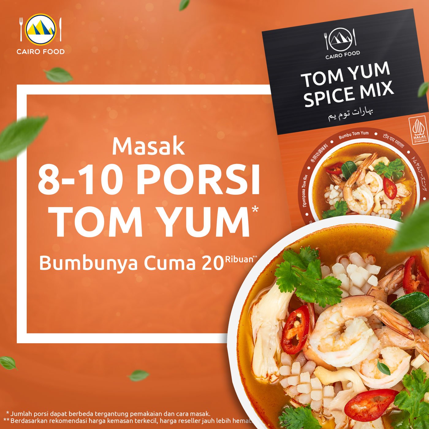 Tom Yum Seasoning (Bumbu Tom Yum)