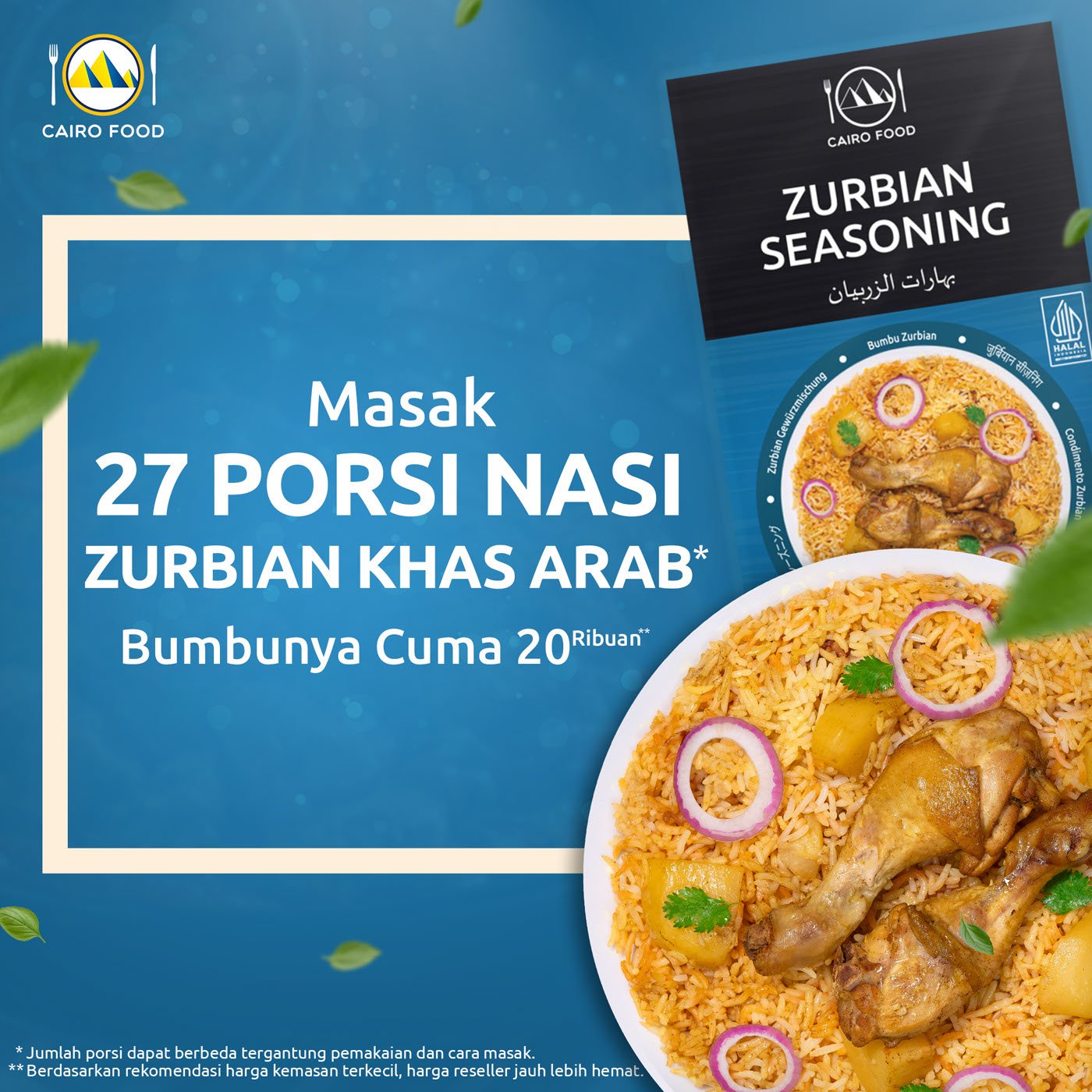 Zurbian Seasoning (Bumbu Zurbian)