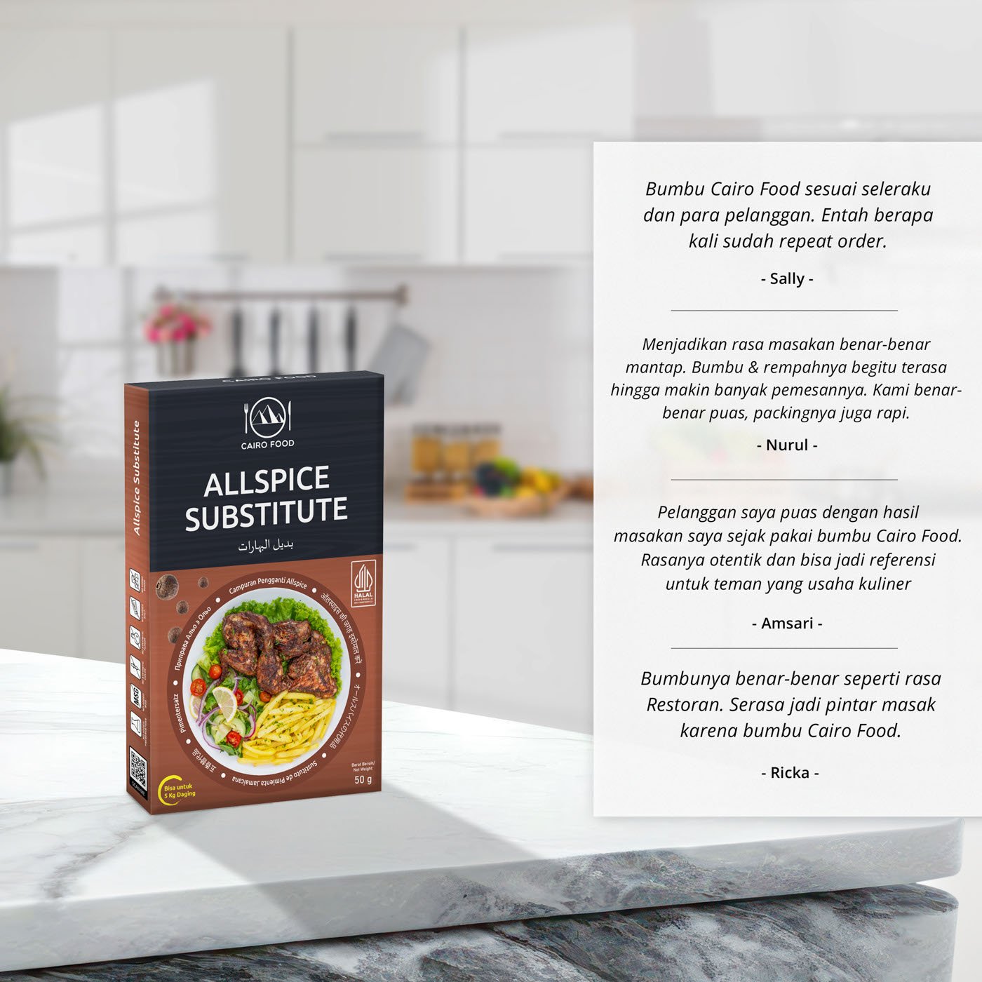 Allspice Substitute (Campuran Pengganti Allspice)