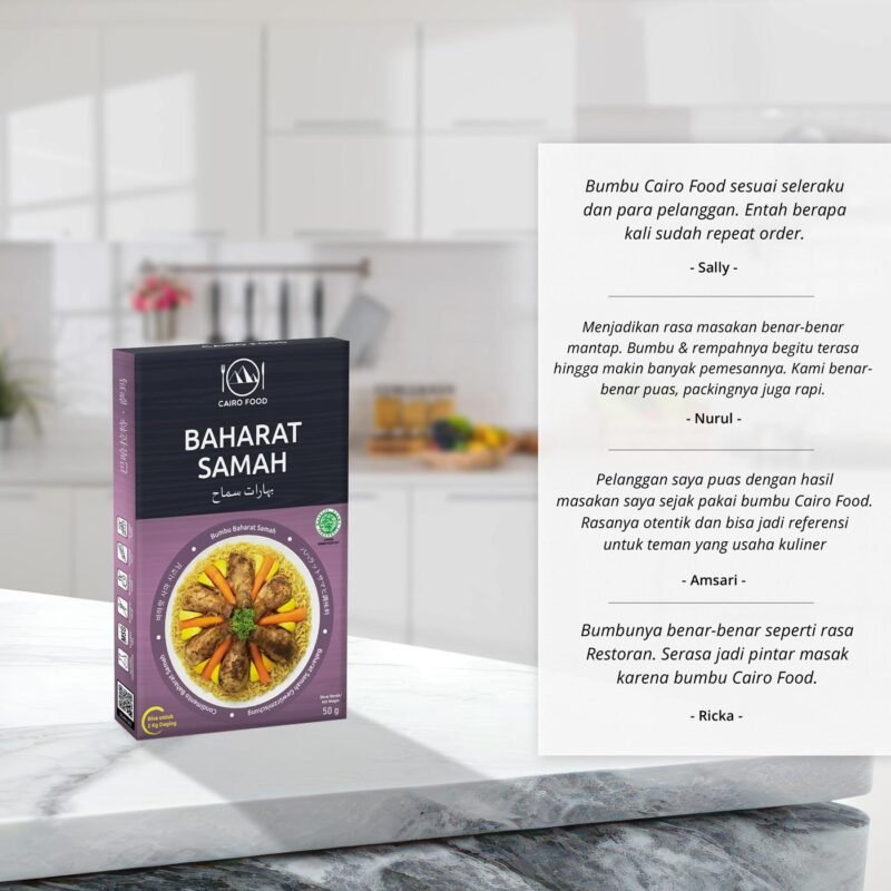 Baharat Samah (Bumbu Baharat Samah)