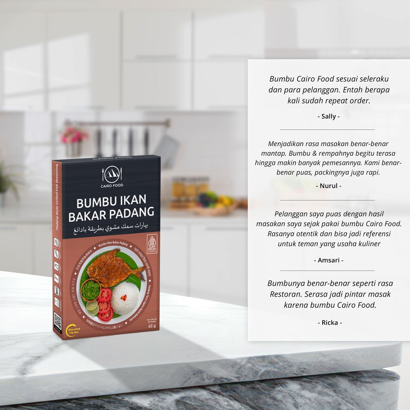 Padang Style Grilled Fish Seasoning (Bumbu Ikan Bakar Padang)