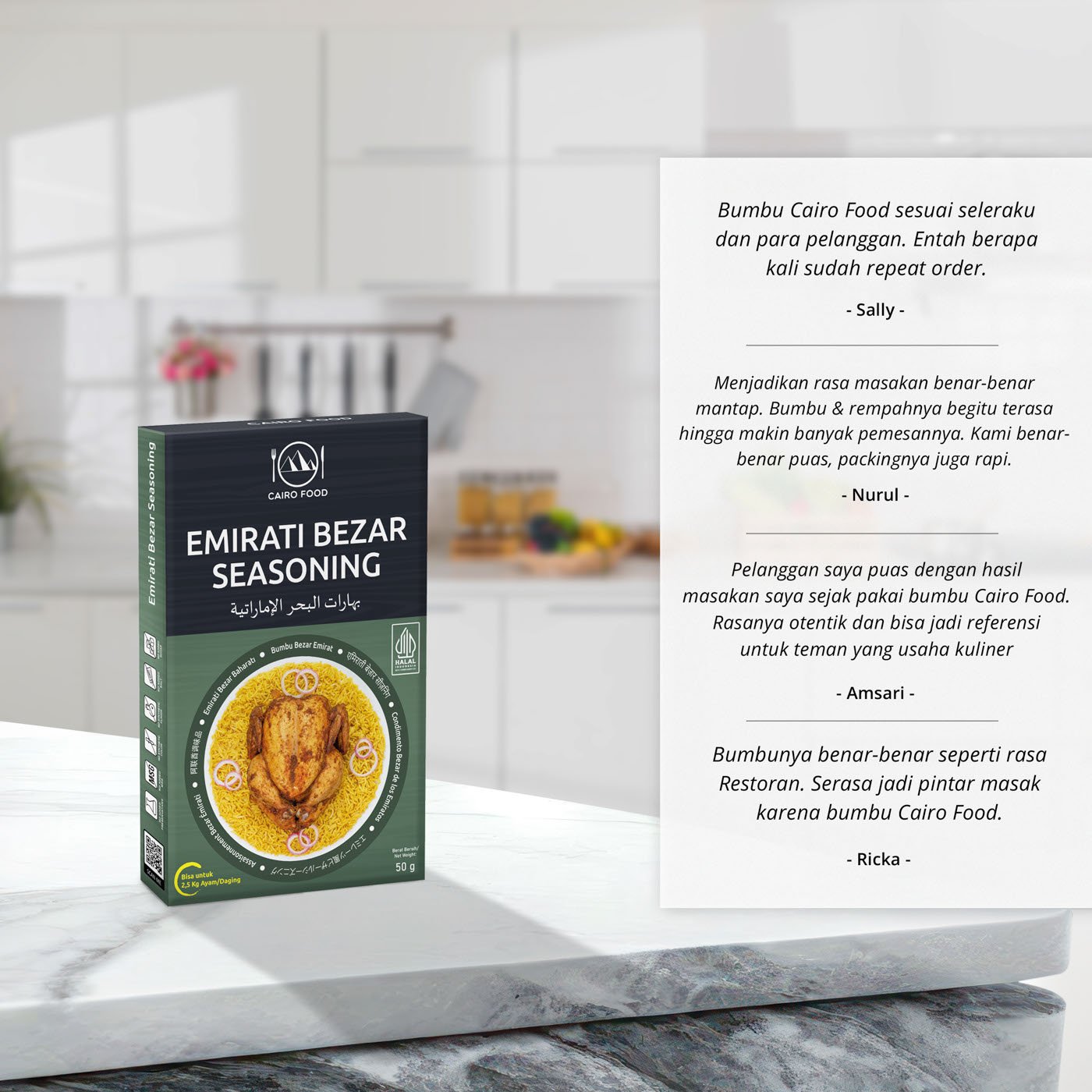 Emirati Bezar Seasoning (Bumbu Bezar Emirat)