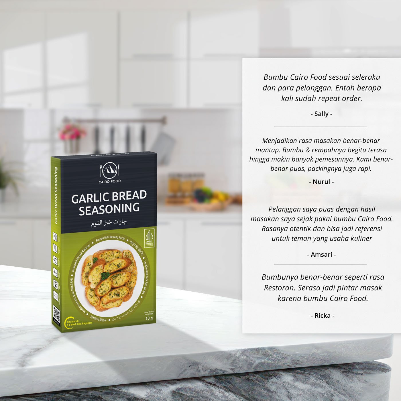 Garlic Bread Seasoning (Bumbu Roti Bawang Putih)