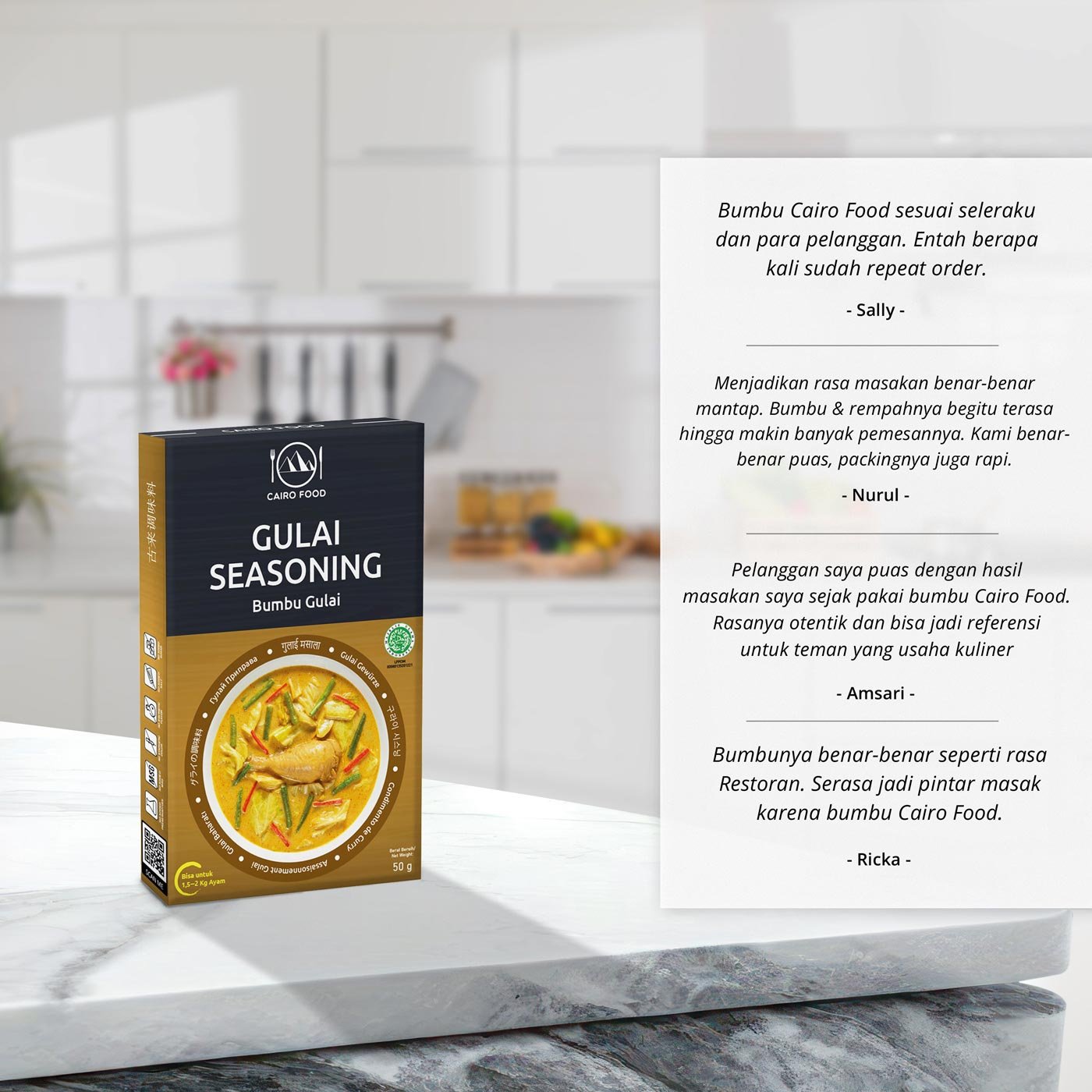 Gulai Seasoning (Bumbu Gulai)