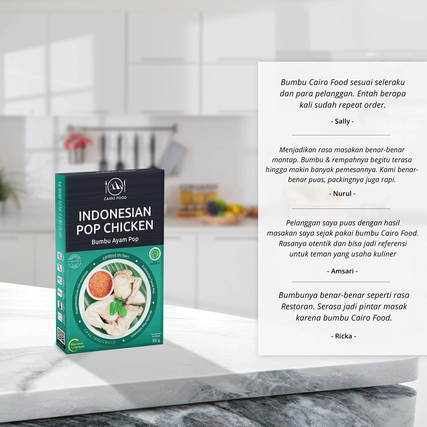 Indonesian Pop Chicken Seasoning (Bumbu Ayam Pop) Indonesian Pop Chicken Seasoning (Bumbu Ayam Pop)
