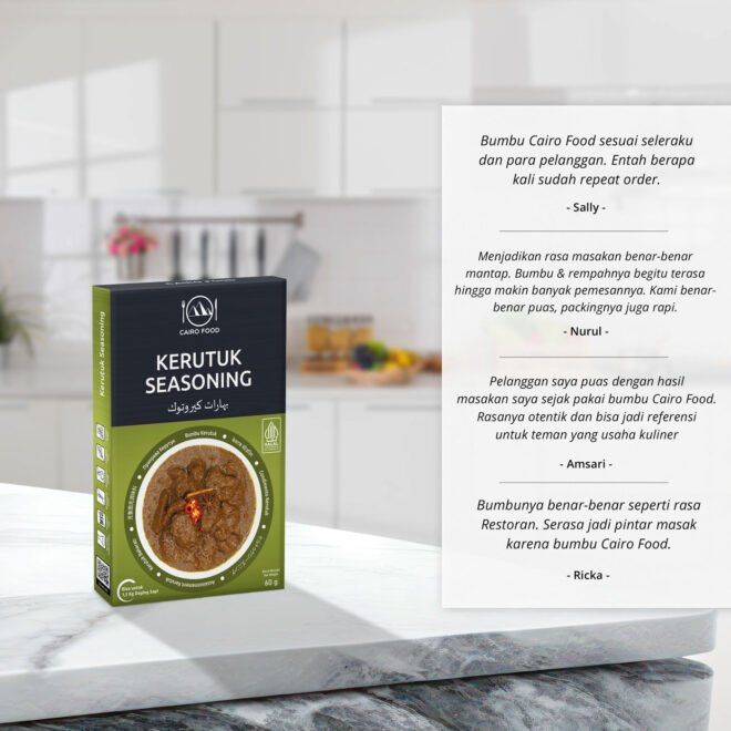 Kerutuk Seasoning (Bumbu Kerutuk)