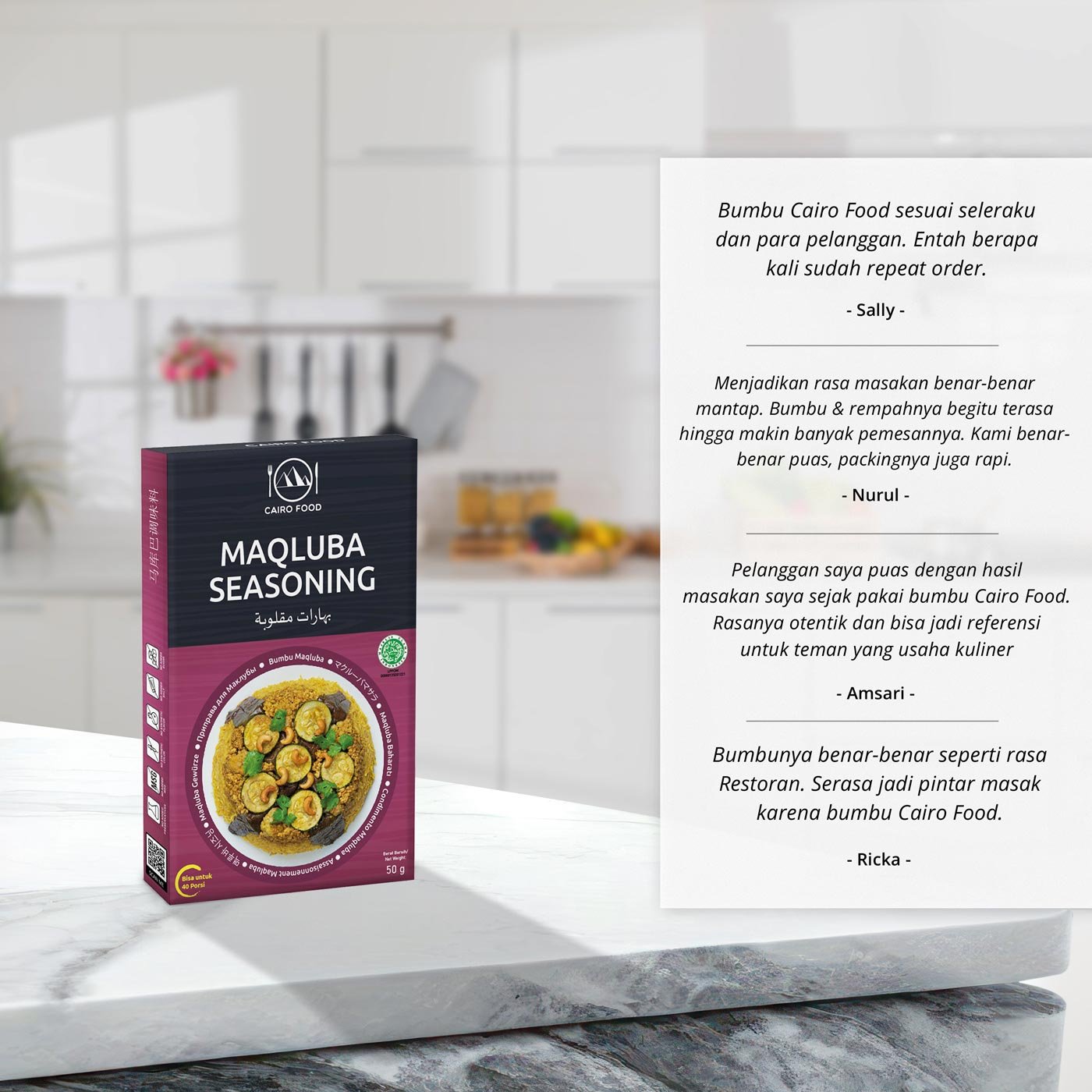 Maqluba Seasoning (Bumbu Maqluba)