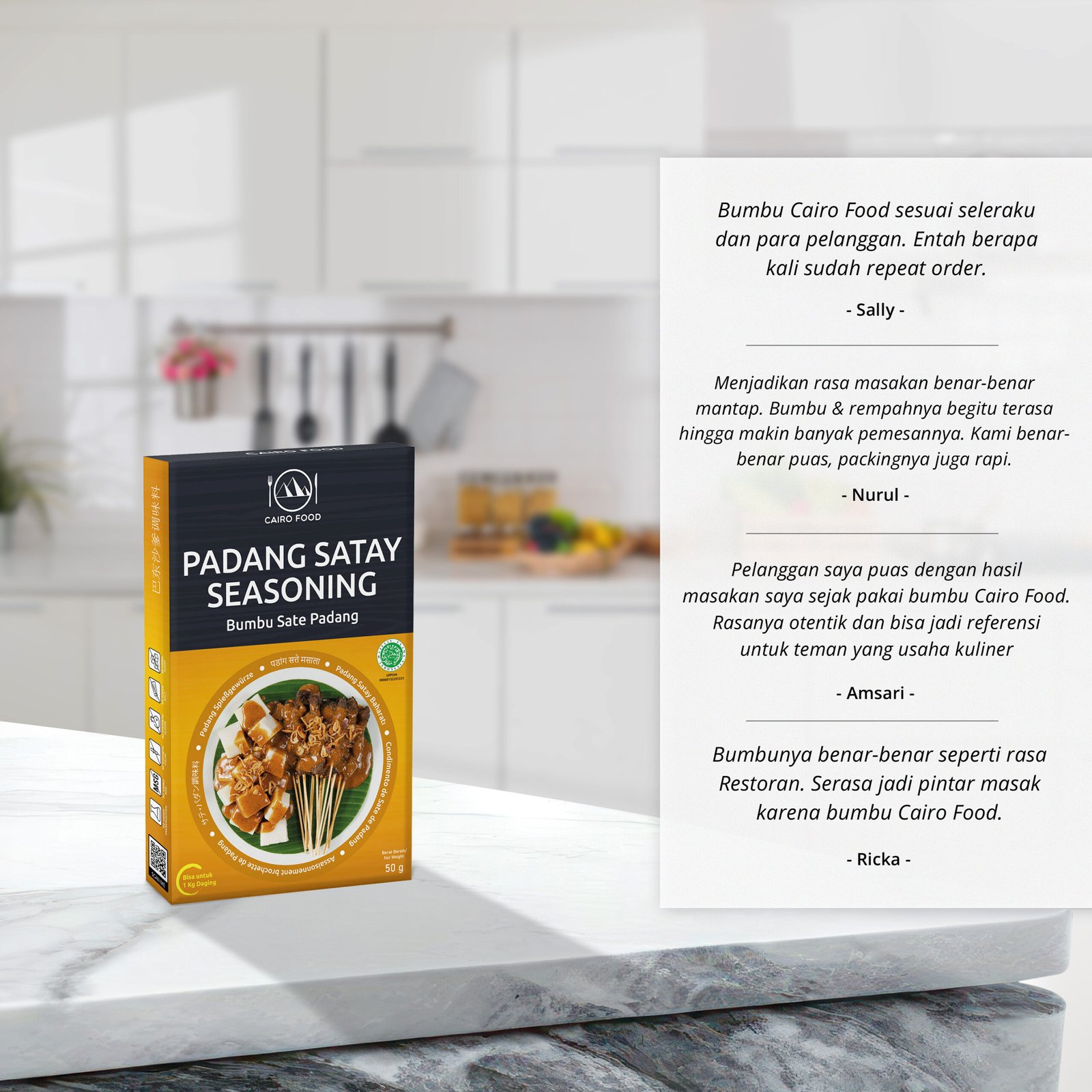 Padang Satay Seasoning (Bumbu Sate Padang)