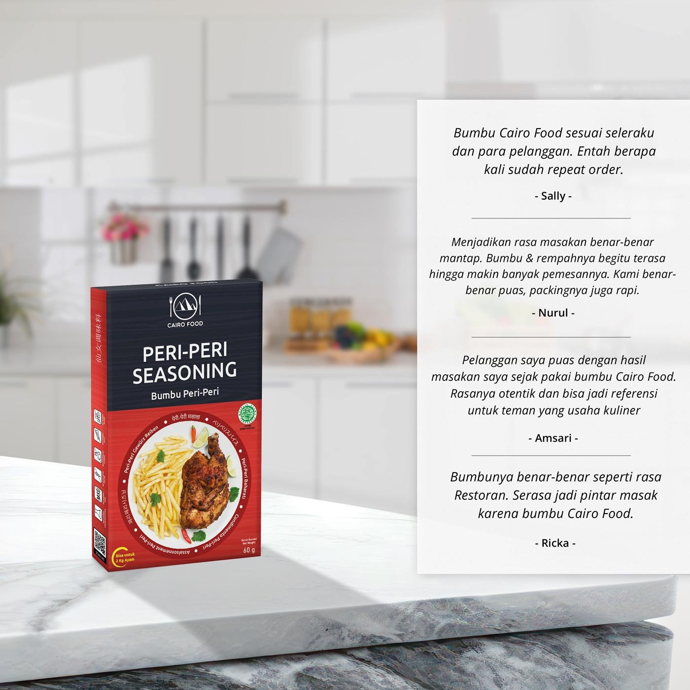 Peri Peri Seasoning (Bumbu  Peri Peri) Peri Peri Seasoning (Bumbu Peri Peri)