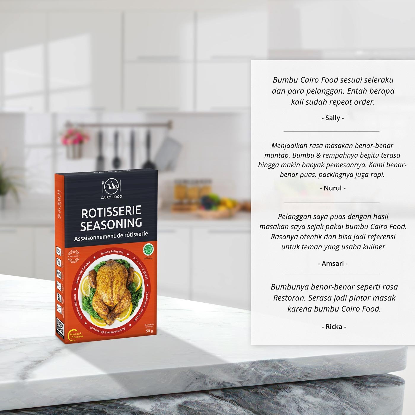 Rotisserie Seasoning (Bumbu Rotisserie) Rotisserie Seasoning (Bumbu Rotisserie)