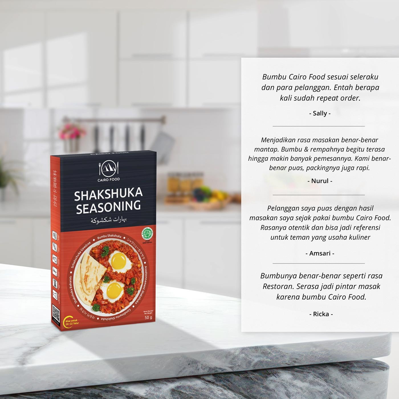 Shakshuka Seasoning (Bumbu Shakshuka) Shakshuka Seasoning (Bumbu Shakshuka)