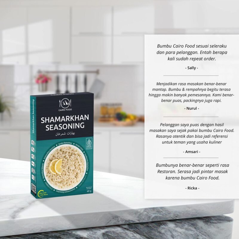 Shamarkhan Seasoning (Bumbu Shamarkhan)