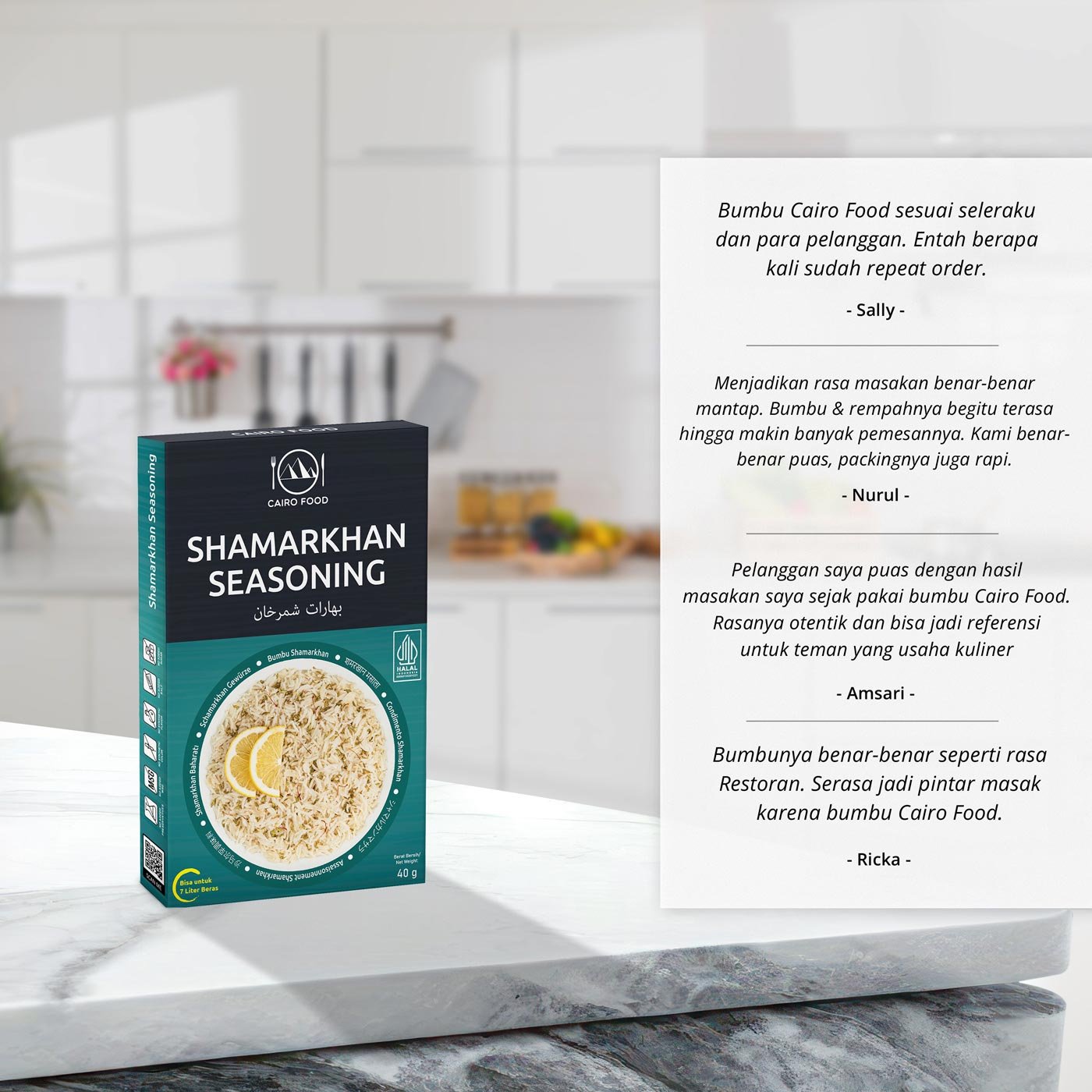 Shamarkhan Seasoning (Bumbu Shamarkhan) Shamarkhan Seasoning (Bumbu Shamarkhan)