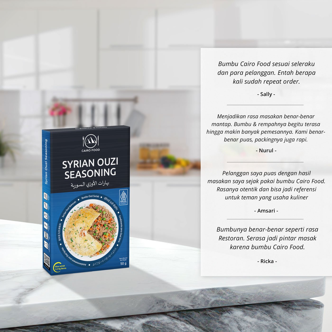 Syrian Ouzi Seasoning (Bumbu Ouzi Suriah)