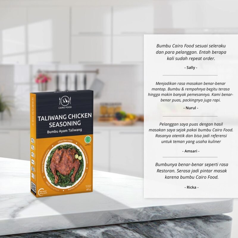 Taliwang Chicken Seasoning (Bumbu Ayam Taliwang)