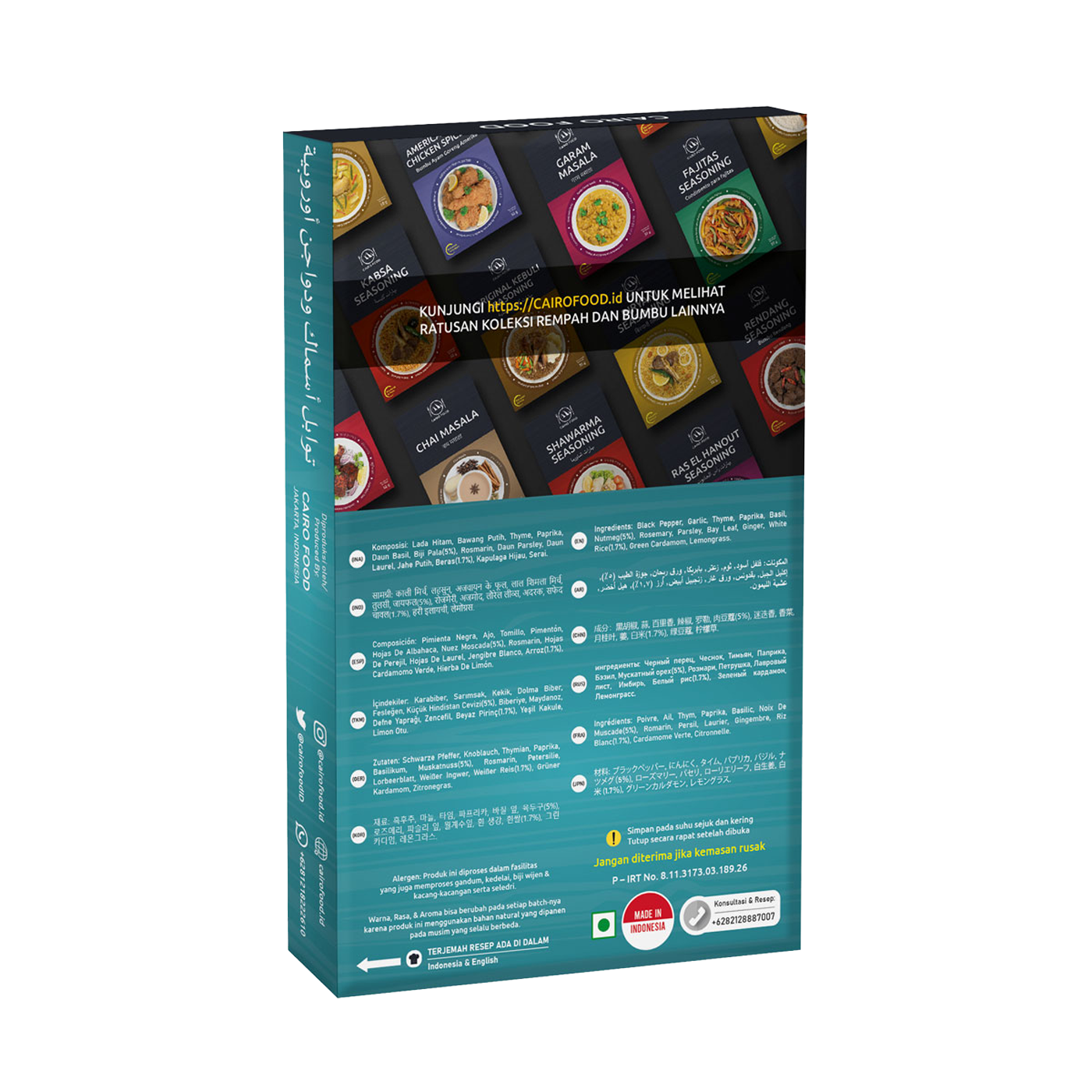 europe style fish poultry seasoning back